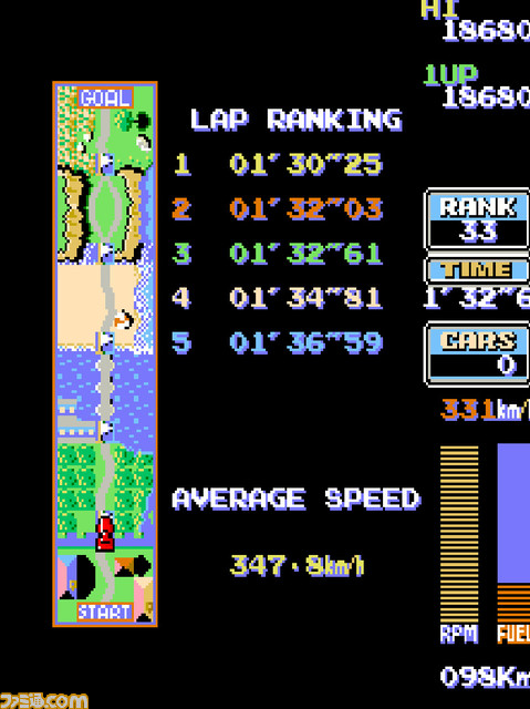 『アーケードアーカイブス ロードファイター』が7月25日にSwitchとPS4で配信開始！ 最高速度400kmのマシンを乗りこなすKONAMIのレースゲームが再び_03