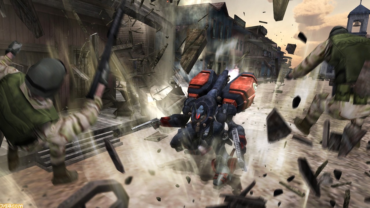 Amazon.com: Metal Wolf Chaos [Japan Import] : Video Games