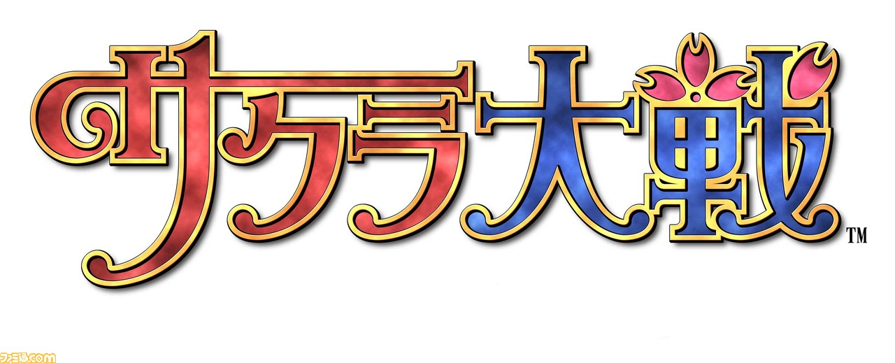 サクラ大戦 魅惑のイラスト全31種類が セガコンテンツプリント として全国のセブンイレブンのマルチコピー機で発売決定 ファミ通 Com