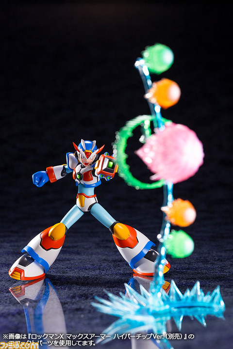 ゲーム発売から約20年以上の時を経て『ロックマンX3』の