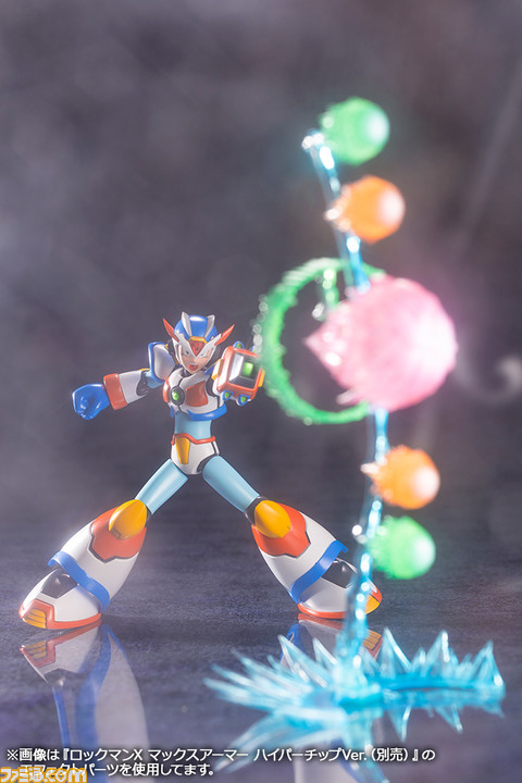 ゲーム発売から約年以上の時を経て ロックマンx3 の マックスアーマー が初のプラモデル化 ファミ通 Com ゲーム発売から約年以上の時を経て ロックマンx3 の マックスアーマー が初のプラモデル化 ファミ通 Com