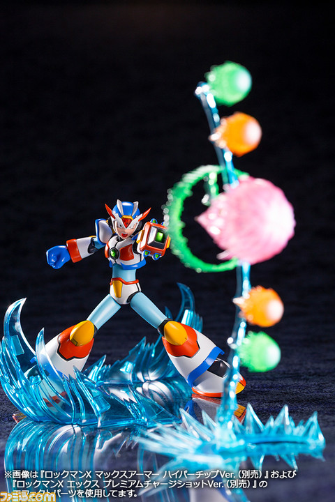 ゲーム発売から約年以上の時を経て ロックマンx3 の マックスアーマー が初のプラモデル化 ファミ通 Com ゲーム発売から約年以上の時を経て ロックマンx3 の マックスアーマー が初のプラモデル化 ファミ通 Com
