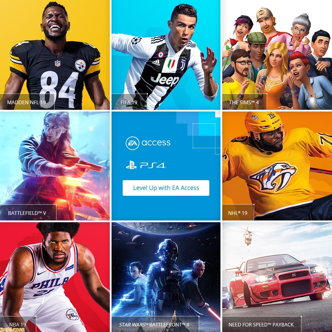 Ea Play Pro Купить В России