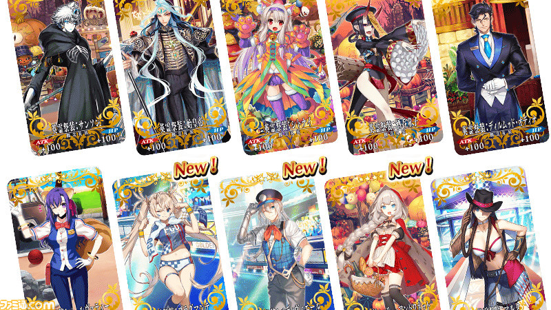 Fgo 英霊祭装が新たに6枚解禁 エレシュキガルやマリーなどがラインアップ ファミ通 Com