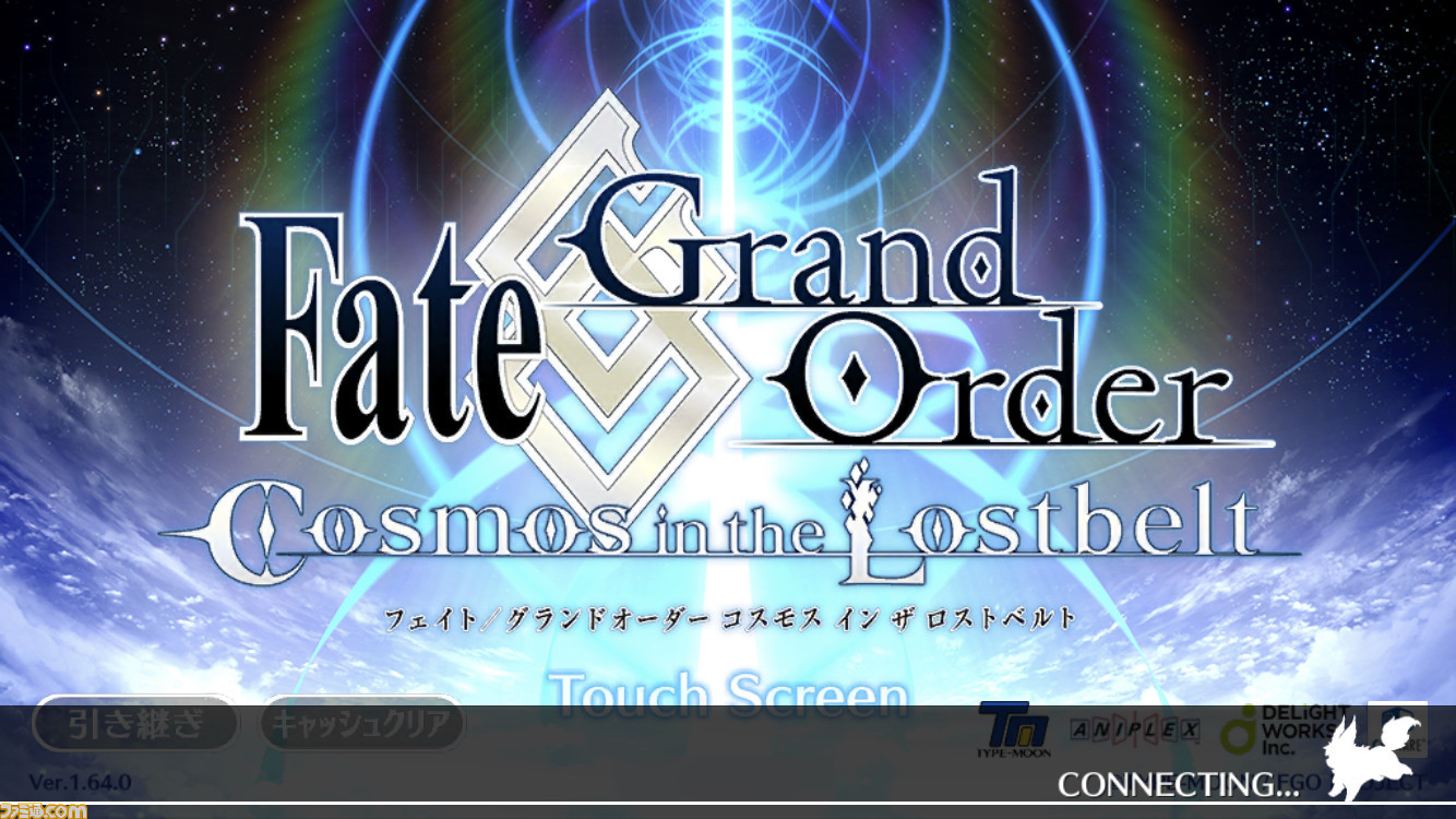 Fgo 一部ユーザーがログインできない不具合が発生中 ファミ通 Com