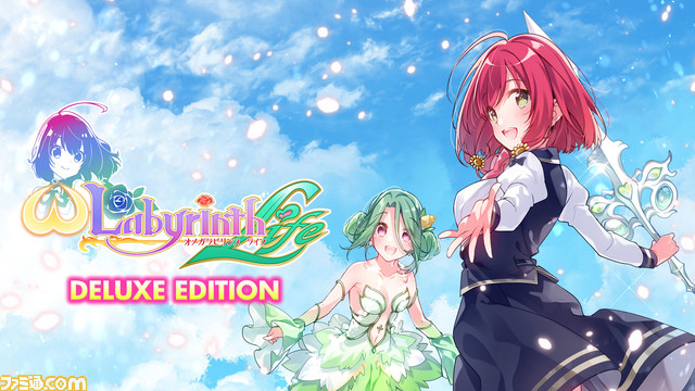 『オメガラビリンス ライフ』と『ラビリンス ライフ』の本日(パイの日)の発売にあわせて、ちょっとエッチに学園生活を彩るDLCが配信開始! Twitterキャンペーンにも注目_12