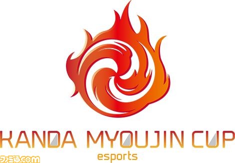 Pc版 レインボーシックス シージ 公式eスポーツ大会 Akihabara Kandamyoujin Cup 準々決勝が8月3日に開催 大会のlive配信も決定 ファミ通 Com Pc版 レインボーシックス シージ 公式eスポーツ大会 Akihabara Kandamyoujin Cup 準々決勝が8月3日に開催 大会のlive配信も決定 ファミ通 Com