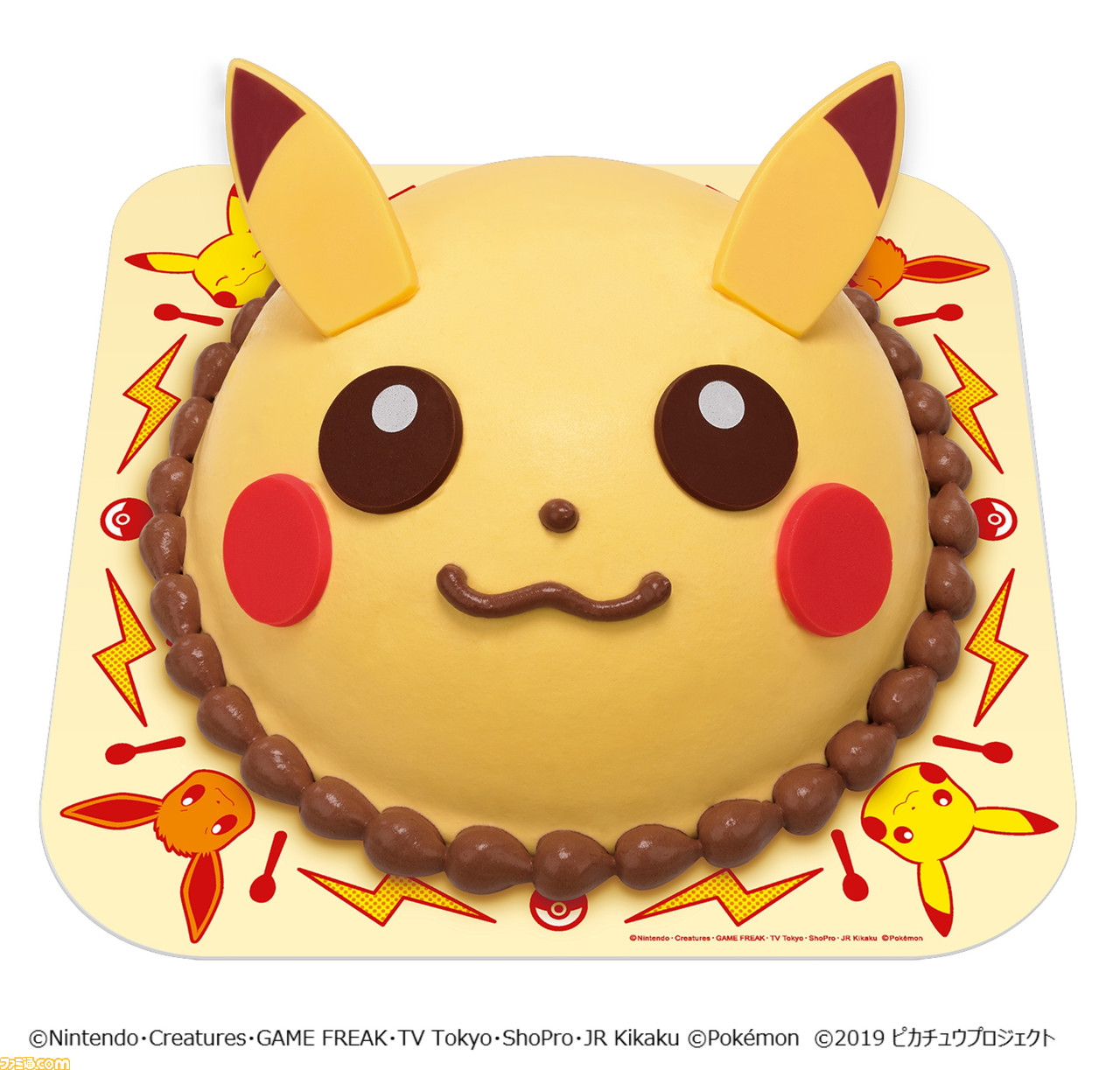 ピカチュウ イーブイがアイスケーキに 限定フレーバーなどポケモンと31アイスクリームの初タイアップで登場 ファミ通 Com