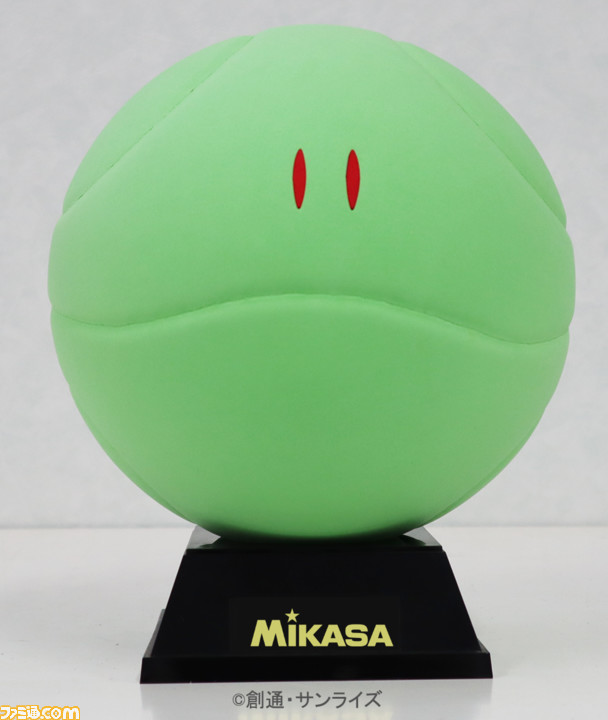 機動戦士ガンダム あのハロがボールになって登場 Mikasaの技術で柔らかさを感じられるデザインとやさしい手ざわりを実現 ファミ通 Com