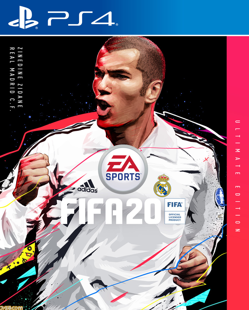 Fifa Futアイコンとultimate Editionカバーを飾る選手にジダンを起用 ゲーム エンタメ最新情報のファミ通 Com