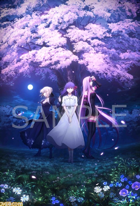 劇場版 Fate Stay Night Heaven S Feel Iii Spring Song キービジュアル 特報第1弾公開 第1弾特典付き全国共通前売券も発売決定 ファミ通 Com