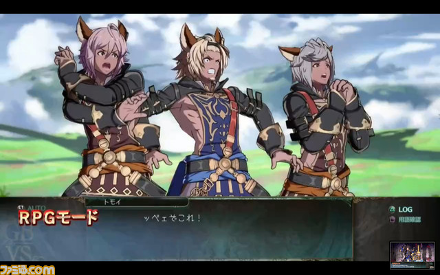 『グラブルVS』発売日が2020年2月6日に決定――RPGモードも公開_01