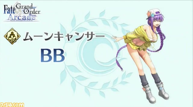 【FGOフェス】『FGOアーケード』にジャンヌオルタ(狂)、水着BB登場! 水着ニトクリスの参戦発表も!_10