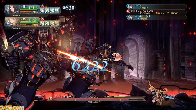 『グラブルVS』パーシヴァルの情報やRPGモードの詳細をお届け【先出し週刊ファミ通】_03