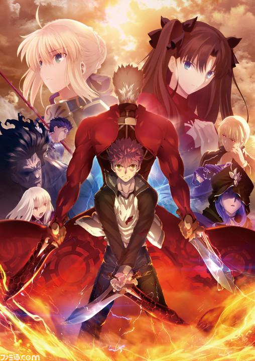 Fate ubw Blu-ray