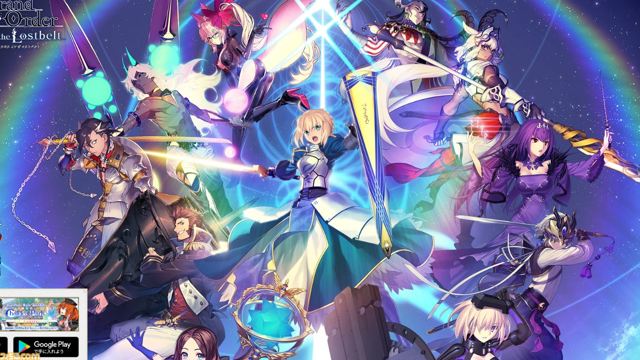 Fgo Unityのアップデート後にプレイできなくなるintel Cpu搭載モデルの一覧が公開 ファミ通 Com Fgo Unityのアップデート後にプレイできなくなるintel Cpu搭載モデルの一覧が公開 ファミ通 Com