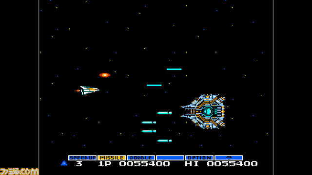 『ウォータースキー』をひと足早くプレイ! 『俺たちのアケアカ』本日(8月21日)20時00分より生放送! 【ファミ通チャンネル】_03