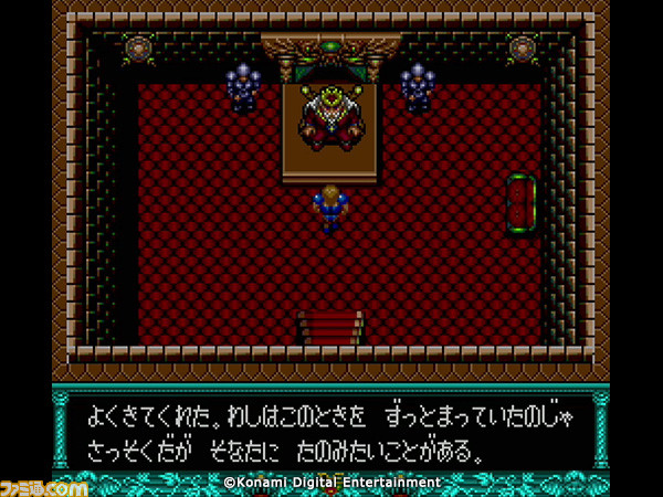 PCエンジン ミニに『ワルキューレの伝説』や『源平討魔伝』など