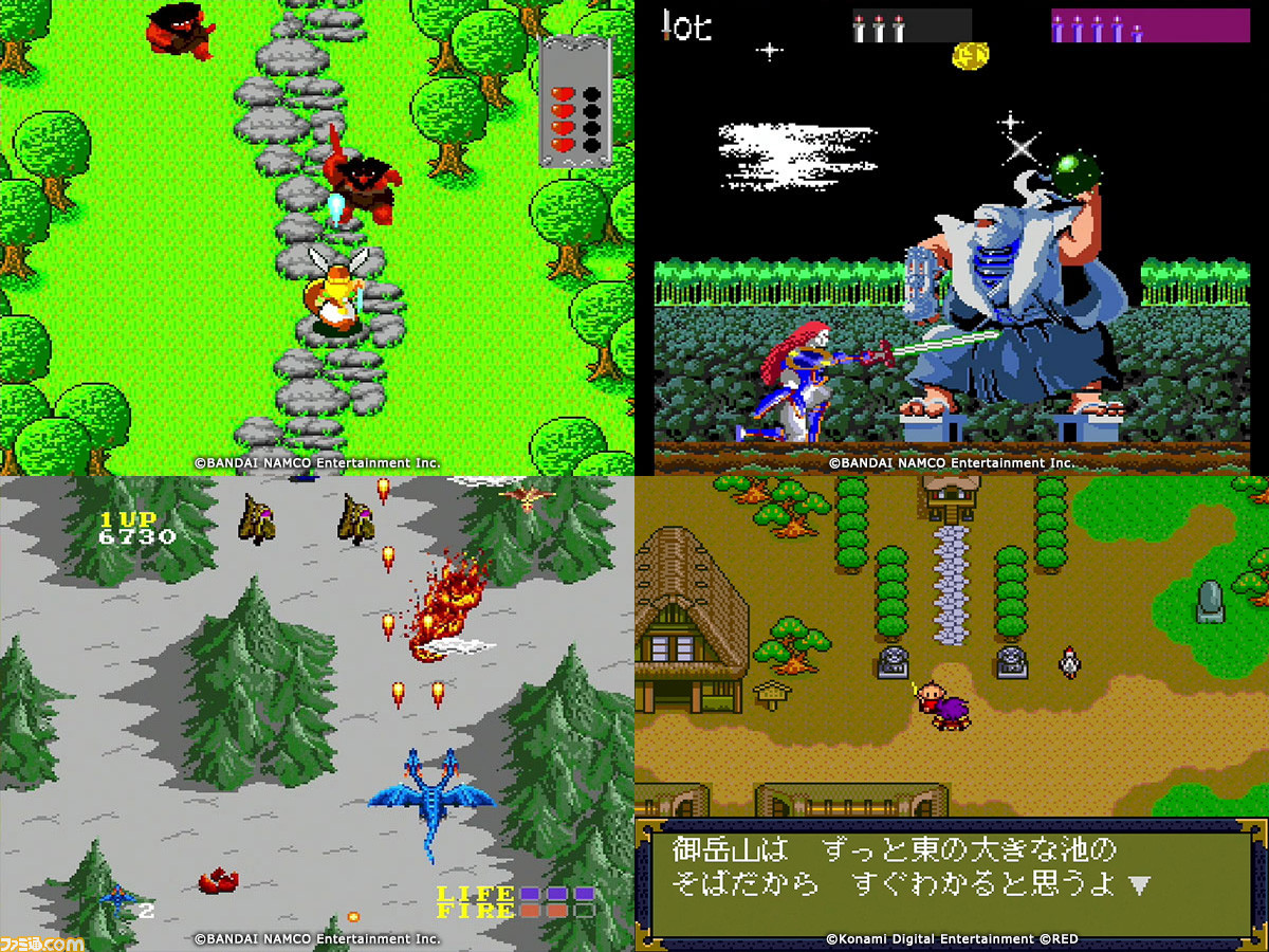 PCエンジン ミニに『ワルキューレの伝説』や『源平討魔伝』など