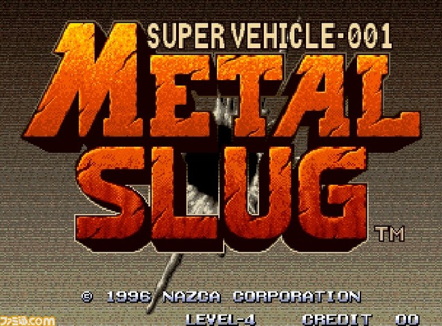 メタルスラッグ メタルスラッグ2 2作のbgmが高品質サウンドで聴けるサントラが10月30日に発売 本日8月8日より予約開始 ゲーム エンタメ最新情報のファミ通 Com