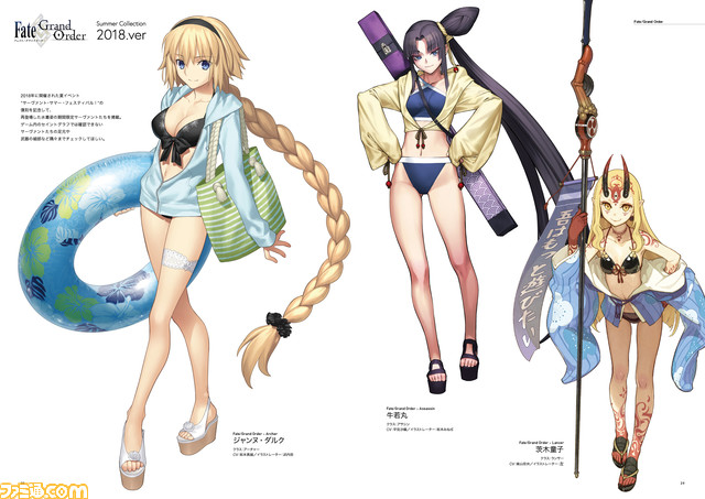 水着女子しか載ってない! ムック『水着女子コレクション2019』2019年8月17日発売!!_02