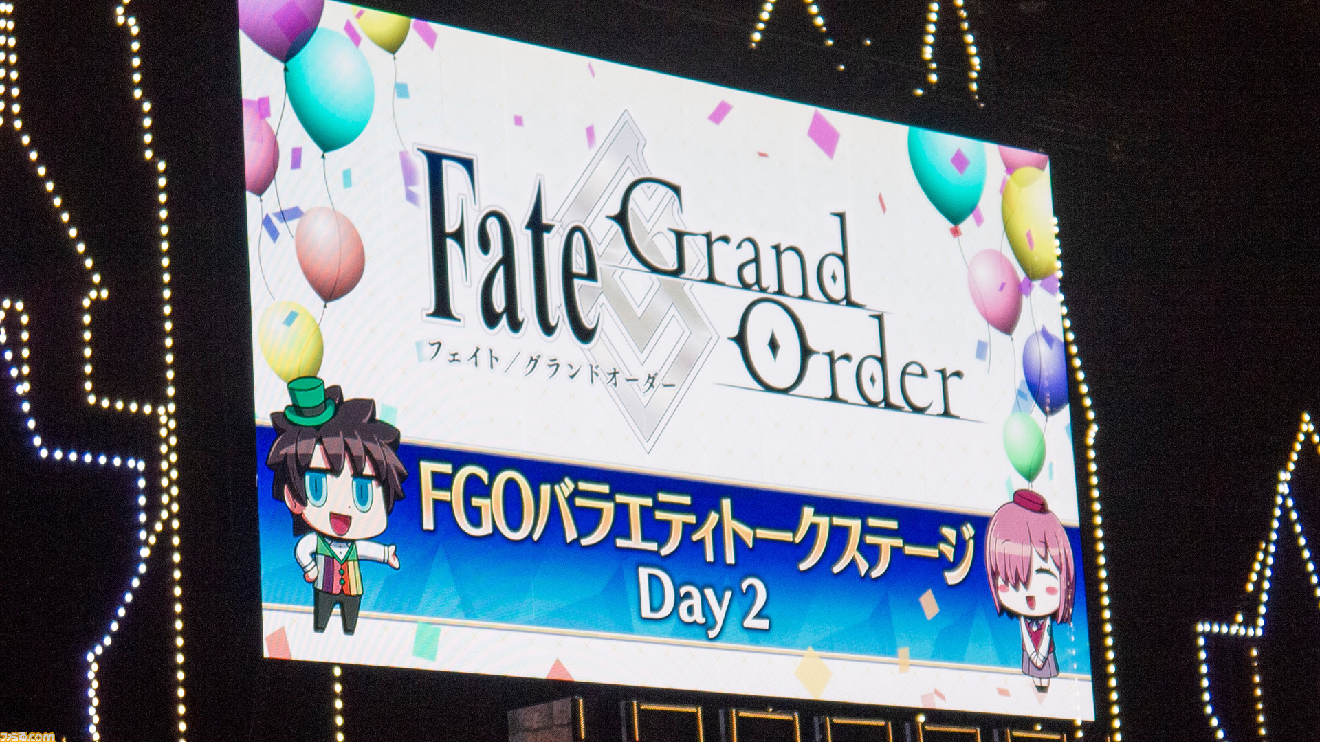 Fgoフェス 伝承結晶100個くれ Fate 声優兼マスターたちの煩悩と妄想が溢れ出す ファミ通 Com