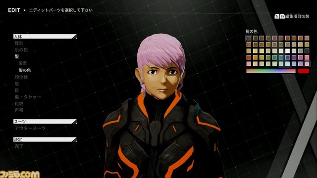 Daemon X Machina デモンエクスマキナ 序盤プレイレビュー 戦場での装備奪取や 超人になれる人体改造がおもしろい これぞ新時代のメカアクションゲーだ ゲーム エンタメ最新情報のファミ通 Com