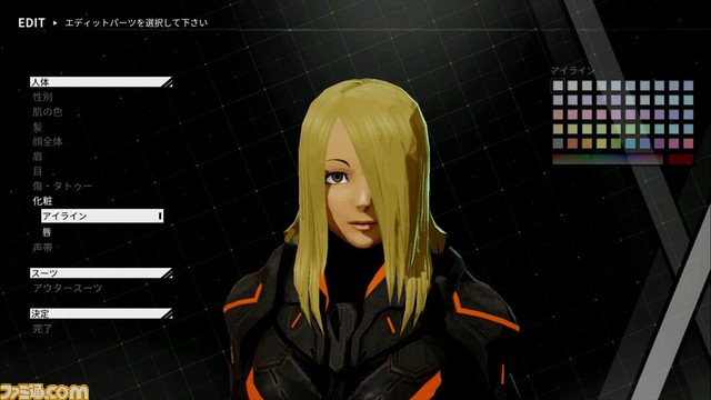 『DAEMON X MACHINA（デモンエクスマキナ）』序盤プレイレビュー。戦場での装備奪取や、超人になれる人体改造がおもしろい！　これぞ新時代のメカアクションゲーだ！_33