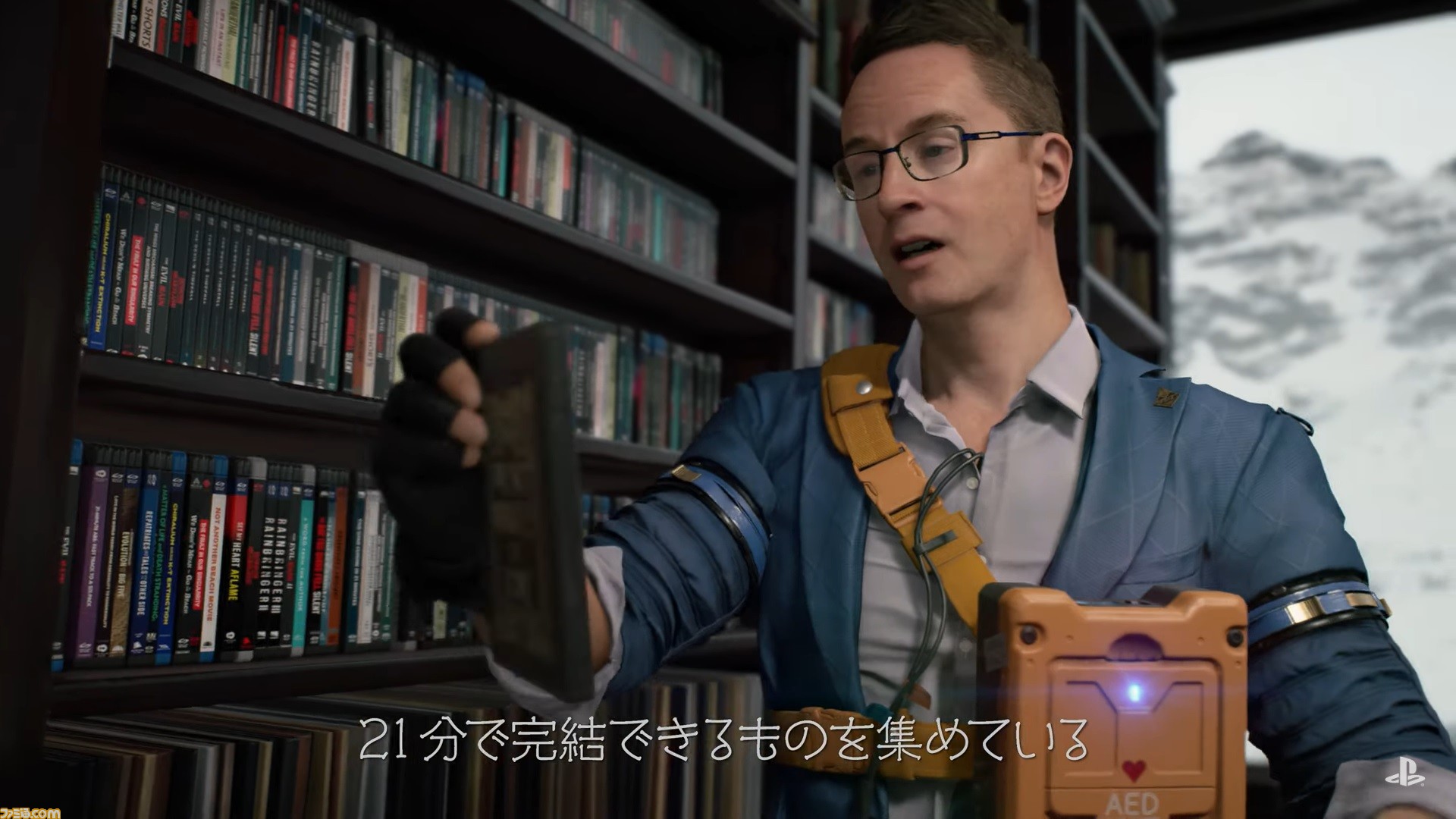 デス ストランディング 新pv ハートマン編 の日本語版が公開 1日に60回死んで生き返る特異な登場人物をチェック ファミ通 Com デス ストランディング 新pv ハートマン編 の日本語版が公開 1日に60回死んで生き返る特異な登場人物をチェック ファミ通 Com