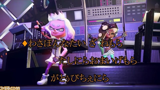 スプラトゥーン2 テンタクルズ 中の人 インタビュー ヒメ役いとうりな イイダ役aliceに聞くテンタクルズへの想い 1 2 ファミ通 Com