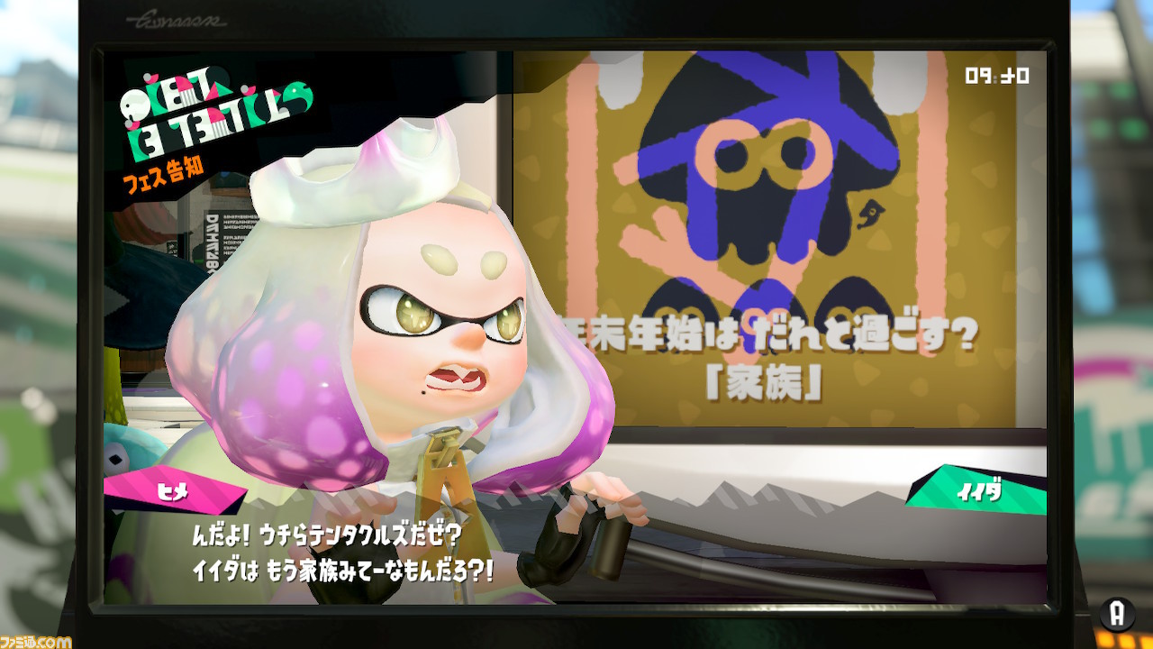 『スプラトゥーン2』テンタクルズ(中の人)インタビュー。ヒメ役いとうりな、イイダ役Aliceに聞くテンタクルズへの想い_02