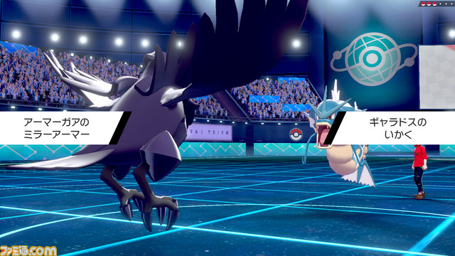 『ポケットモンスター ソード・シールド』巨大化する“ダイマックス“など、バトルを盛り上げる多彩な新要素を紹介!_30