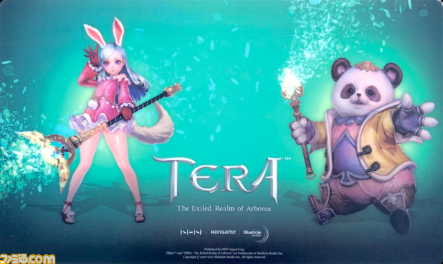 『TERA』オフラインイベント“8周年アニバーサリーパーティー”が9月16日に開催。リアルグッズなどが当たる“ディーラーエリーンの8th Anniversary Slot”もスタート_05