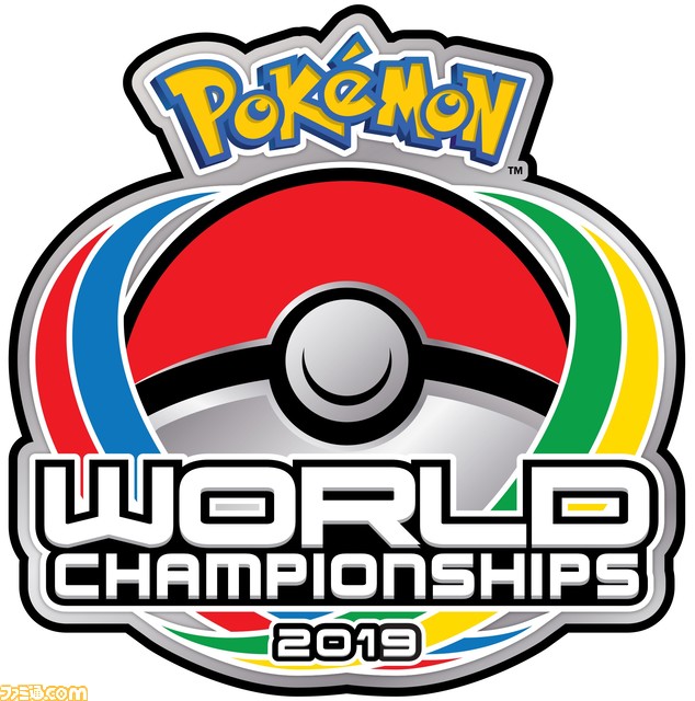 ポケモンバトルの世界一を決める“ポケモンワールドチャンピオンシップス2019”、各部門の優勝者が決定! 日本人選手が健闘_05