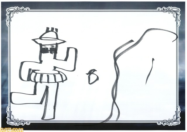 35_oowada