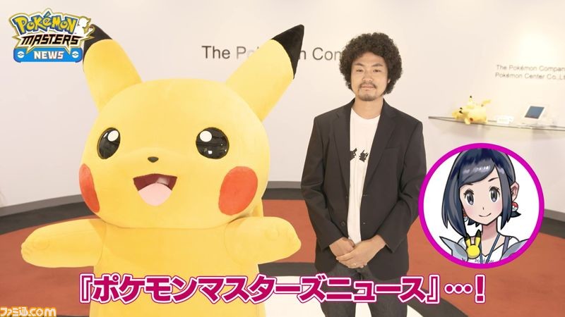 ポケモンマスターズ 質問に答えるとトレーナー ポケモンのコンビ バディーズ のおすすめを教えてくれるバディーズ診断開催中 診断結果のバディーズのスマホ 壁紙をゲット ファミ通 Com