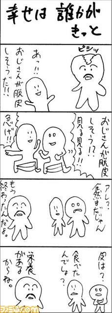 19070401