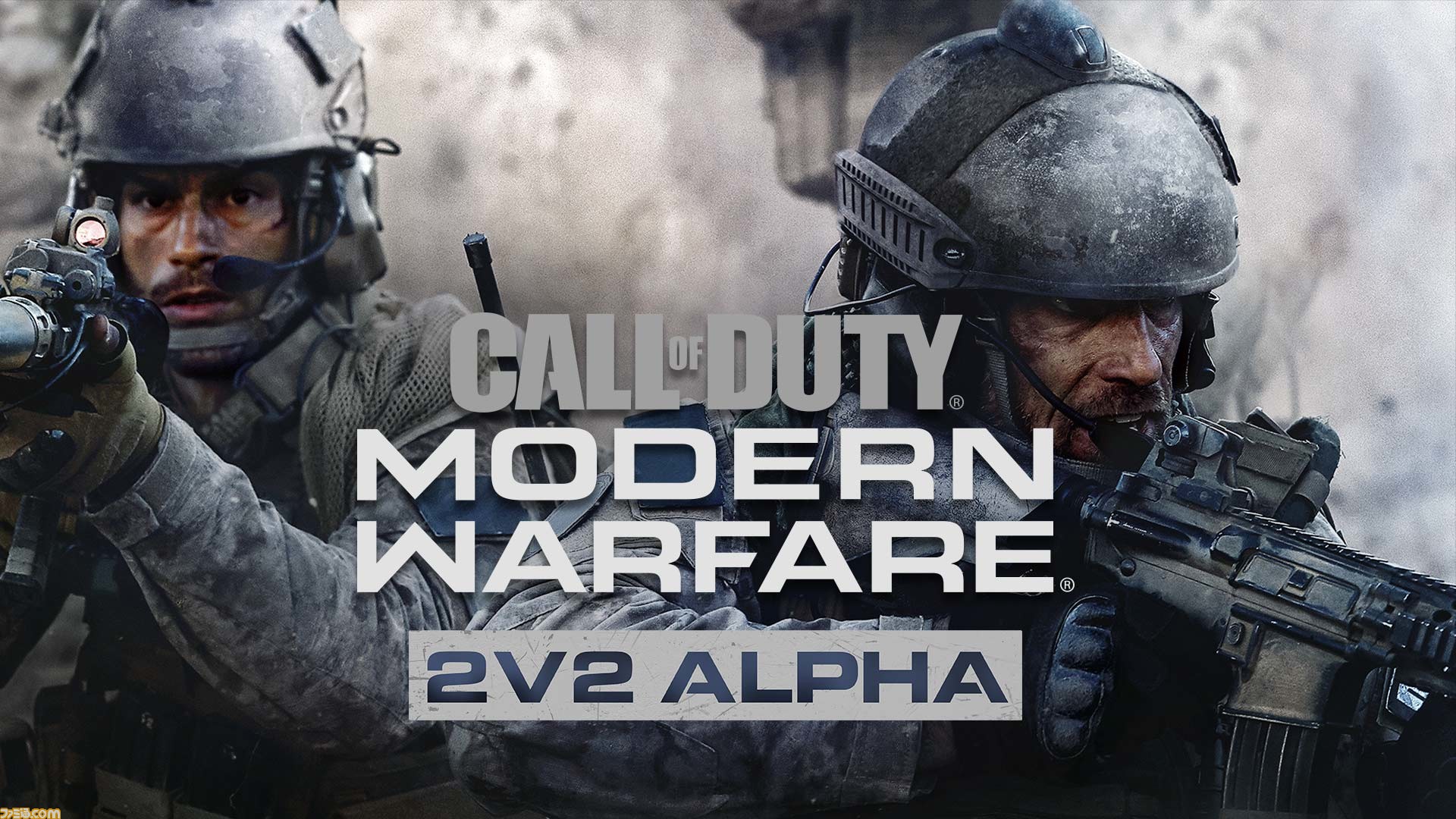 call of duty modern warfare free code call of duty modern warfare free code