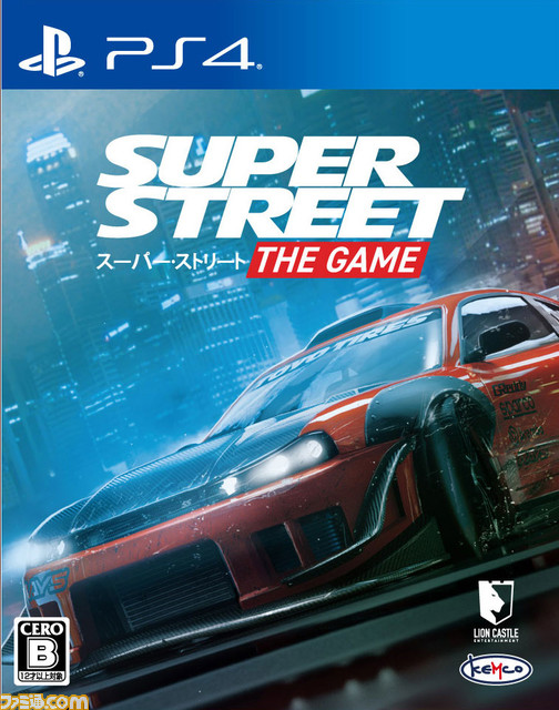 獲得賞金でジャンクカーをチューン&ドレスアップして最速を目指す『スーパー・ストリート:The Game/Racer』が11月14日発売_01