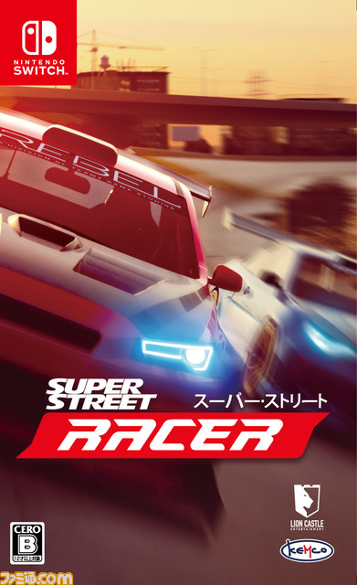 獲得賞金でジャンクカーをチューン&ドレスアップして最速を目指す『スーパー・ストリート:The Game/Racer』が11月14日発売_06