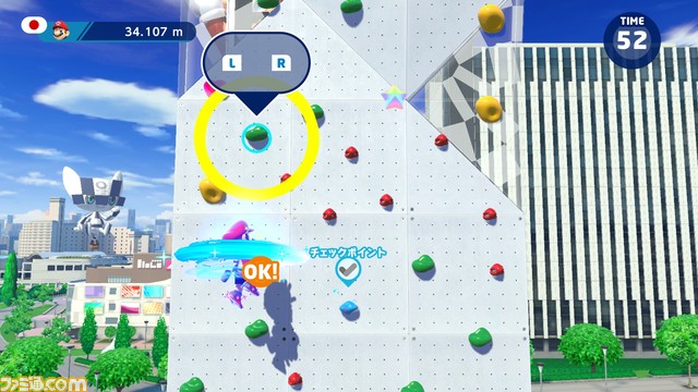 『マリオ＆ソニック AT 東京2020オリンピック TM』任天堂とセガゲームスの人気キャラクターたちが夢の舞台で共演！　1964年の東京オリンピックをイメージしたドット競技も!?【先出し週刊ファミ通】_04