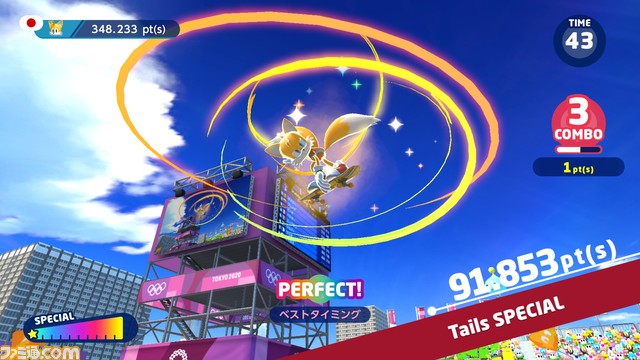 『マリオ＆ソニック AT 東京2020オリンピック TM』任天堂とセガゲームスの人気キャラクターたちが夢の舞台で共演！　1964年の東京オリンピックをイメージしたドット競技も!?【先出し週刊ファミ通】_03