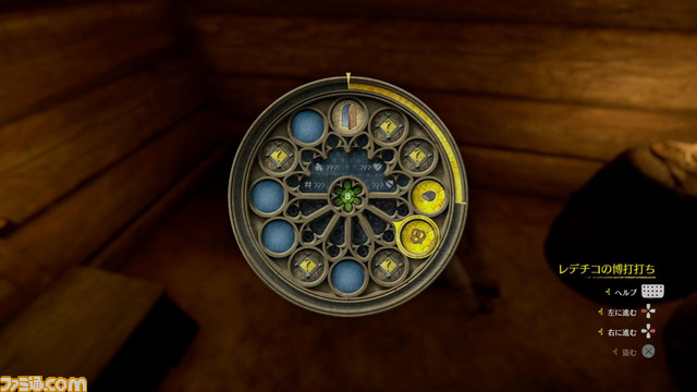 013