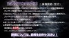 スライド57