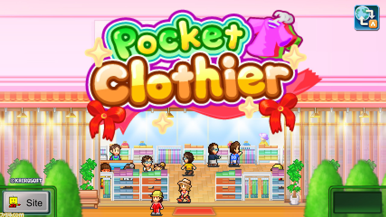 アパレル洋品店 お洋服屋さん経営シミュレーションゲームがswitch向けに9月5日配信開始 ファミ通 Com アパレル洋品店 お洋服屋さん経営シミュレーションゲームがswitch向けに9月5日配信開始 ファミ通 Com