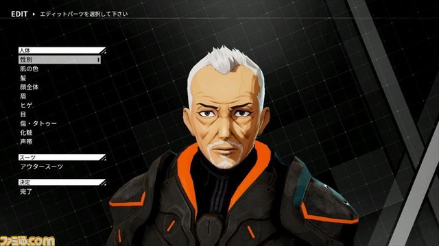 『DAEMON X MACHINA（デモンエクスマキナ）』無料体験版が配信開始！メカゲー未経験でも楽しめる5つの理由をサクッと紹介！_03