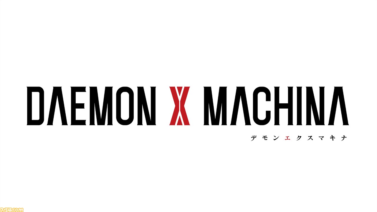 Daemon X Machina デモンエクスマキナ 無料体験版が配信開始 メカゲー未経験でも楽しめる5つの理由をサクッと紹介 ファミ通 Com