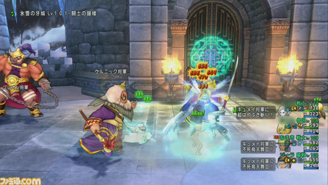『ドラゴンクエストX オンライン』プレイ日記 帝国三将軍に正々堂々とぶつかってきました!(第244回)_11