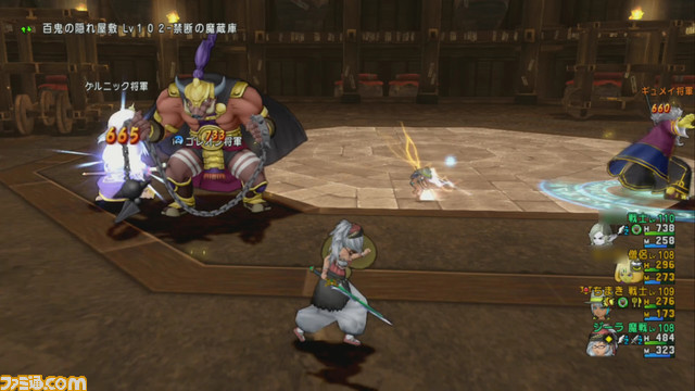 『ドラゴンクエストX オンライン』プレイ日記 帝国三将軍に正々堂々とぶつかってきました!(第244回)_27