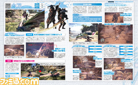 『モンスターハンターワールド:アイスボーン』ついに今週発売! 全14武器種の指南あり、モンスターのデータありの全54ページ総力特集【先出し週刊ファミ通】_02
